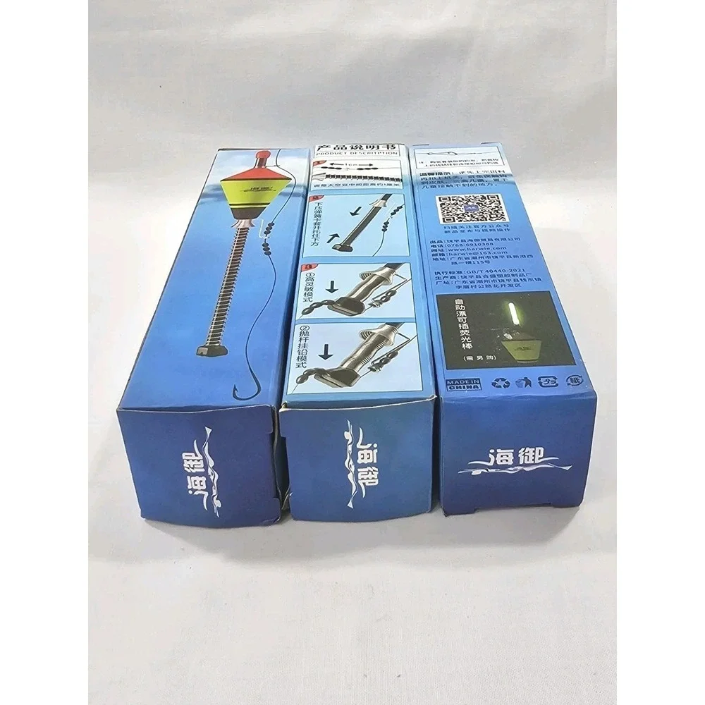 Set Of 3 Automatic Fishing Bobber Floats Luminous Night Fishing Buoy‎